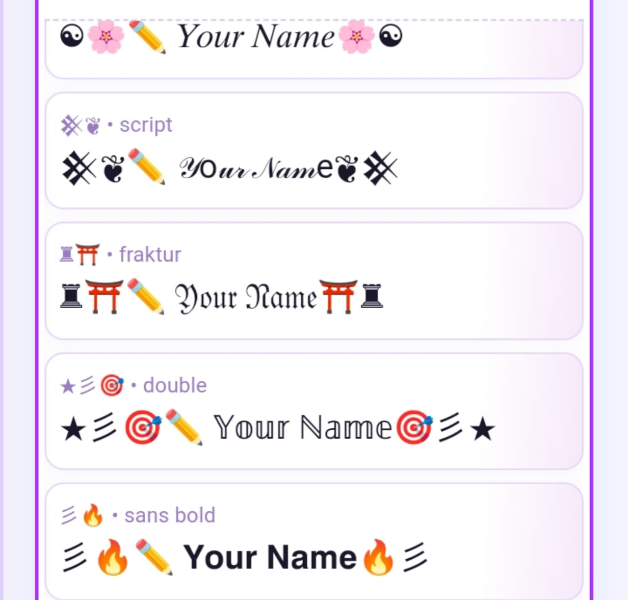 Attitude Stylish Nick Names Copy Paste