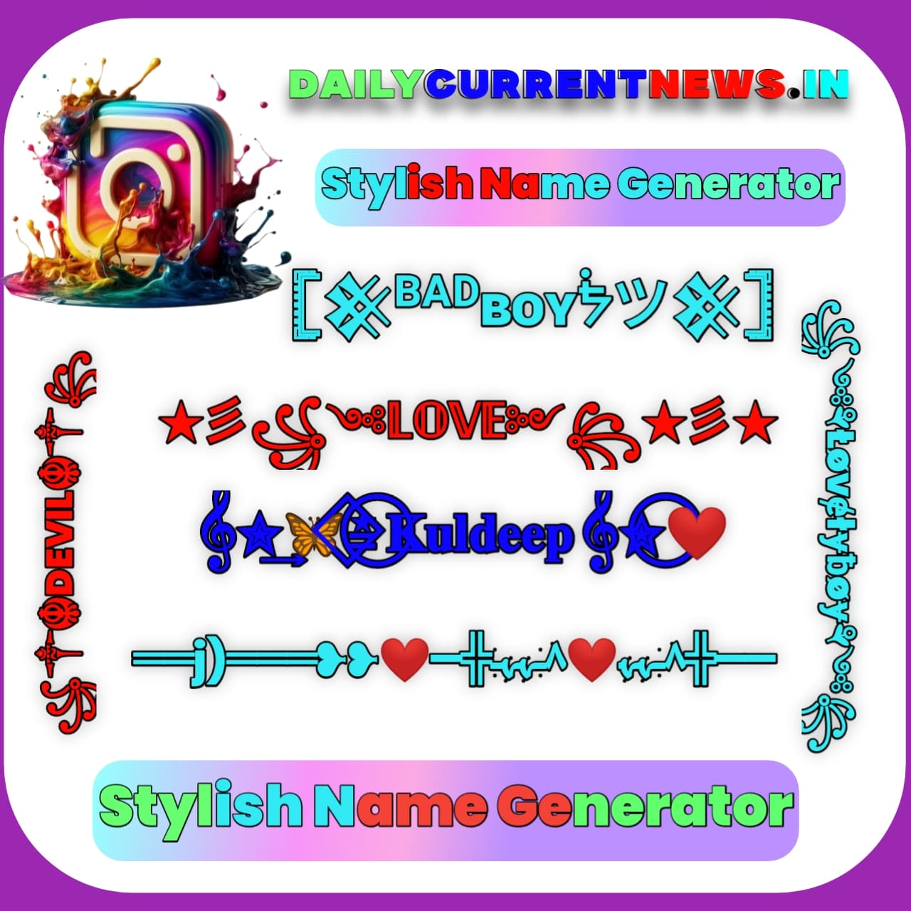Stylish Name Generator