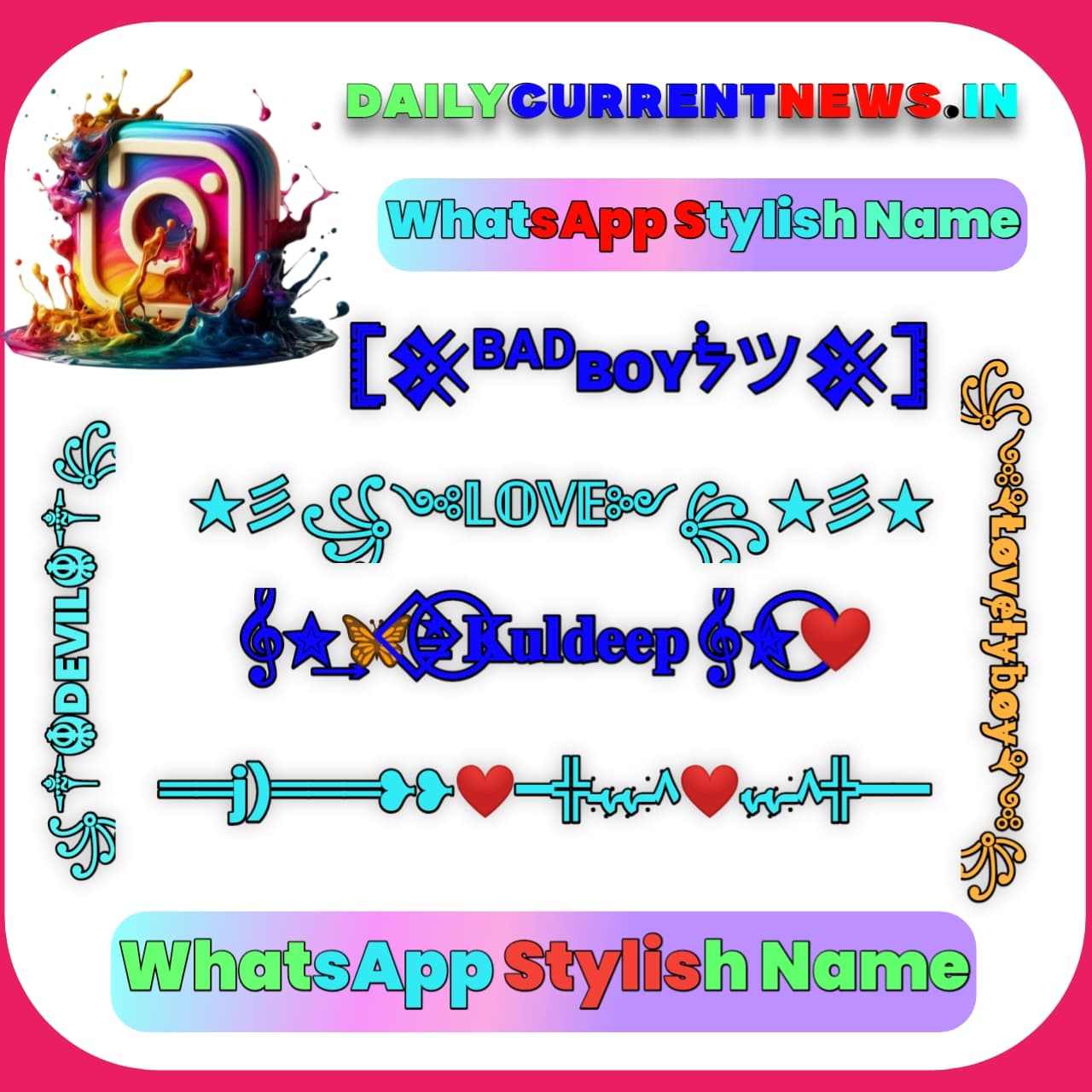 WhatsApp Stylish Name